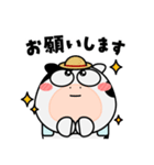 ウシ de あーる★農家の毎日（個別スタンプ：21）