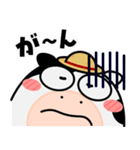 ウシ de あーる★農家の毎日（個別スタンプ：22）