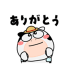 ウシ de あーる★農家の毎日（個別スタンプ：23）
