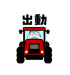 ウシ de あーる★農家の毎日（個別スタンプ：26）