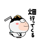 ウシ de あーる★農家の毎日（個別スタンプ：32）