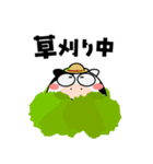 ウシ de あーる★農家の毎日（個別スタンプ：36）