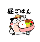 ウシ de あーる★農家の毎日（個別スタンプ：37）
