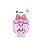 まんまるな仲間たち♡♡あいづちスタンプ（個別スタンプ：1）