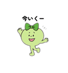 まんまるな仲間たち♡♡あいづちスタンプ（個別スタンプ：11）
