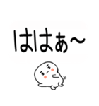 武士語スタンプ★吹き出し（個別スタンプ：15）