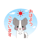 飛び出す！ちびパピヨン17【敬語】（個別スタンプ：1）