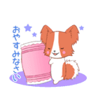 飛び出す！ちびパピヨン17【敬語】（個別スタンプ：2）