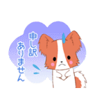 飛び出す！ちびパピヨン17【敬語】（個別スタンプ：4）