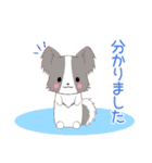 飛び出す！ちびパピヨン17【敬語】（個別スタンプ：6）