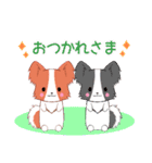 飛び出す！ちびパピヨン17【敬語】（個別スタンプ：8）