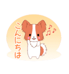 飛び出す！ちびパピヨン17【敬語】（個別スタンプ：9）
