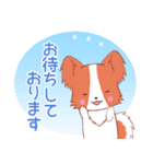 飛び出す！ちびパピヨン17【敬語】（個別スタンプ：13）