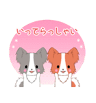 飛び出す！ちびパピヨン17【敬語】（個別スタンプ：21）