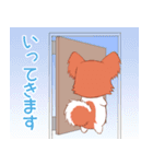 飛び出す！ちびパピヨン17【敬語】（個別スタンプ：22）