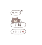 BIG ◎ちびっこくまさん #1（個別スタンプ：9）