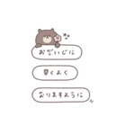 BIG ◎ちびっこくまさん #1（個別スタンプ：16）