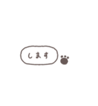 アレンジできる◎ちびっこくまさん #7（個別スタンプ：4）
