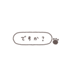 アレンジできる◎ちびっこくまさん #7（個別スタンプ：8）