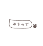 アレンジできる◎ちびっこくまさん #7（個別スタンプ：9）