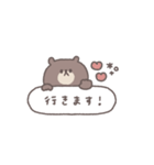 アレンジできる◎ちびっこくまさん #7（個別スタンプ：12）
