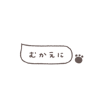 アレンジできる◎ちびっこくまさん #7（個別スタンプ：13）