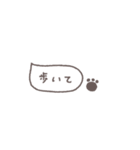 アレンジできる◎ちびっこくまさん #7（個別スタンプ：15）