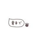 アレンジできる◎ちびっこくまさん #7（個別スタンプ：16）