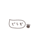 アレンジできる◎ちびっこくまさん #7（個別スタンプ：17）