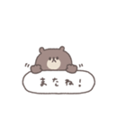 アレンジできる◎ちびっこくまさん #7（個別スタンプ：40）