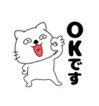 【敬語】ネコのねこ太15（個別スタンプ：5）
