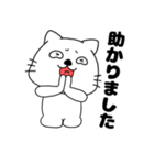 【敬語】ネコのねこ太15（個別スタンプ：21）