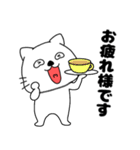 【敬語】ネコのねこ太15（個別スタンプ：28）