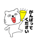 【敬語】ネコのねこ太15（個別スタンプ：31）
