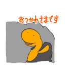だいなしダイナソーREBORN（個別スタンプ：8）