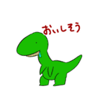 だいなしダイナソーREBORN（個別スタンプ：11）