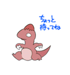 だいなしダイナソーREBORN（個別スタンプ：21）