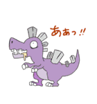 だいなしダイナソーREBORN（個別スタンプ：33）