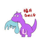 だいなしダイナソーREBORN（個別スタンプ：34）