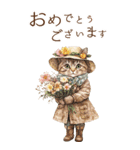お祝い/おめでとう/ビンテージ水彩画ねこ#2（個別スタンプ：6）