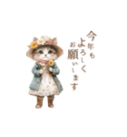 お祝い/おめでとう/ビンテージ水彩画ねこ#2（個別スタンプ：15）