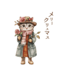 お祝い/おめでとう/ビンテージ水彩画ねこ#2（個別スタンプ：18）