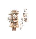 お祝い/おめでとう/ビンテージ水彩画ねこ#2（個別スタンプ：31）