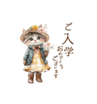 お祝い/おめでとう/ビンテージ水彩画ねこ#2（個別スタンプ：37）