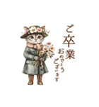 お祝い/おめでとう/ビンテージ水彩画ねこ#2（個別スタンプ：38）