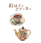 お祝い/おめでとう/ビンテージ水彩画ねこ#2（個別スタンプ：40）