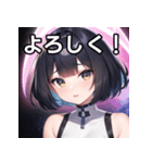 銀河ファッション女子（個別スタンプ：1）