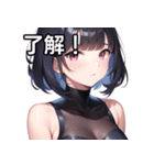 銀河ファッション女子（個別スタンプ：2）