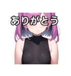 銀河ファッション女子（個別スタンプ：3）