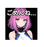 銀河ファッション女子（個別スタンプ：4）